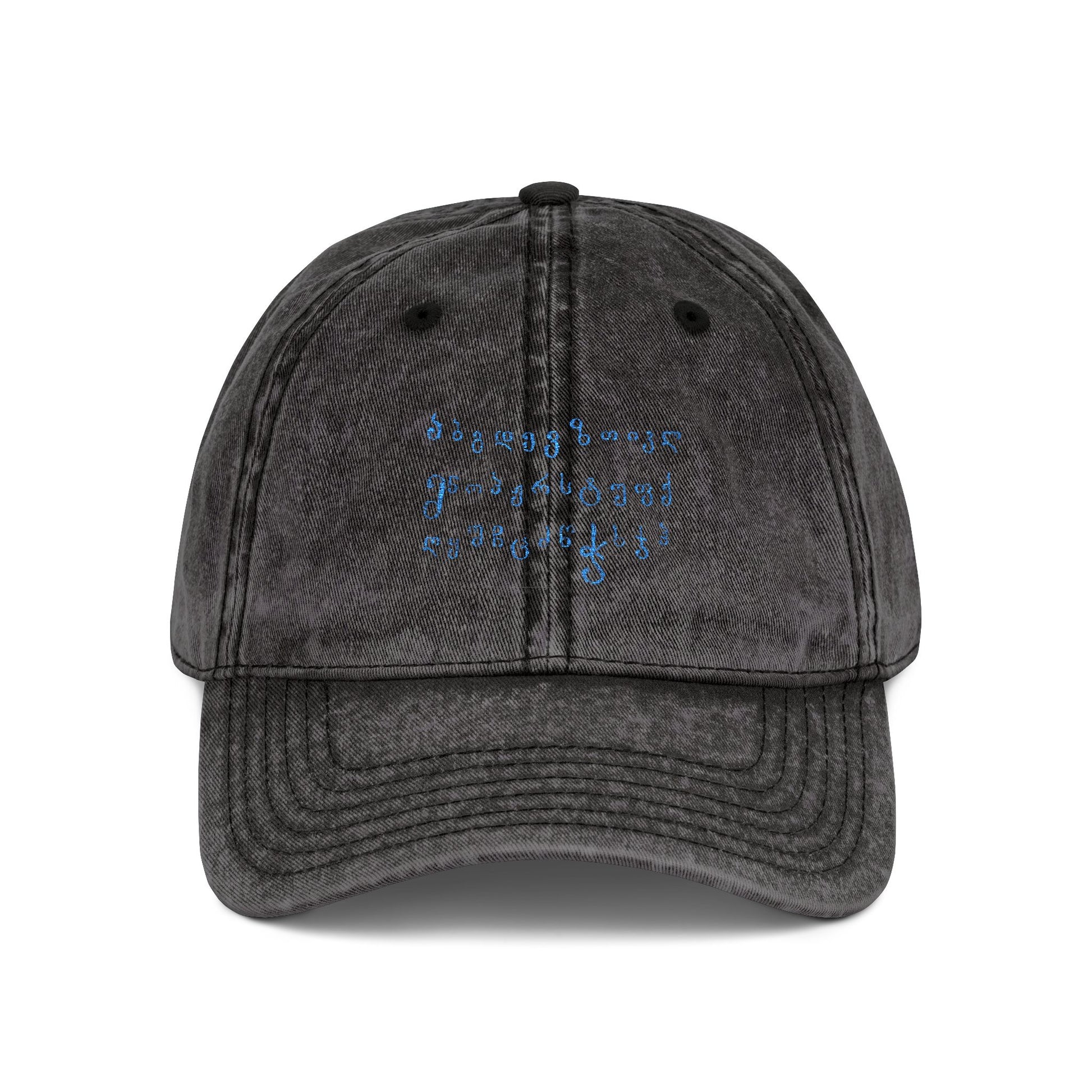 Georgian Alphabet Blue