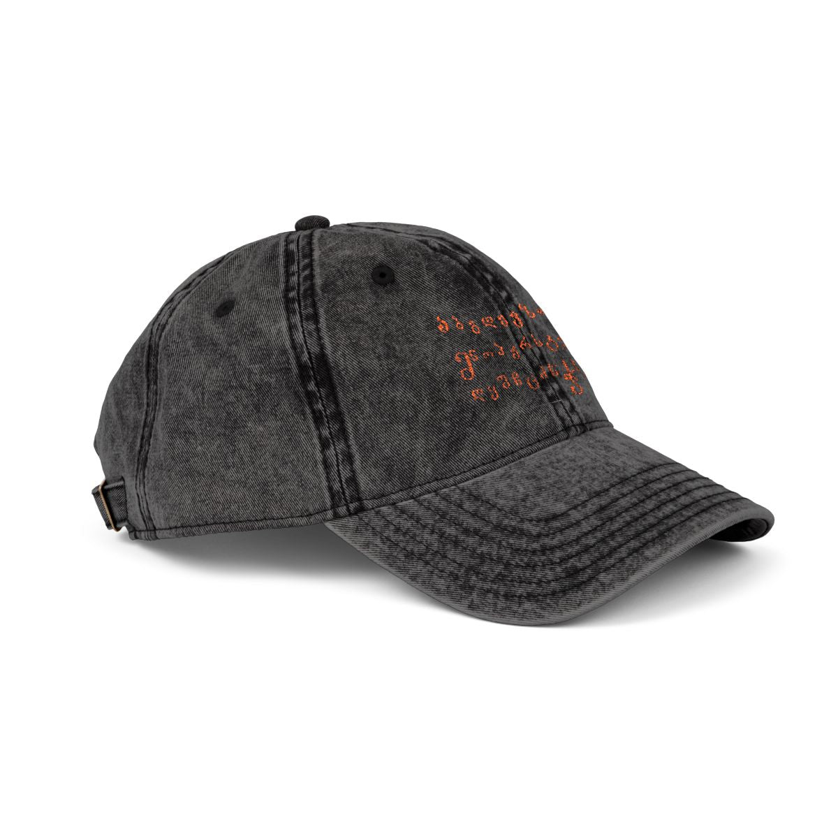Georgian Alnpabet Cap