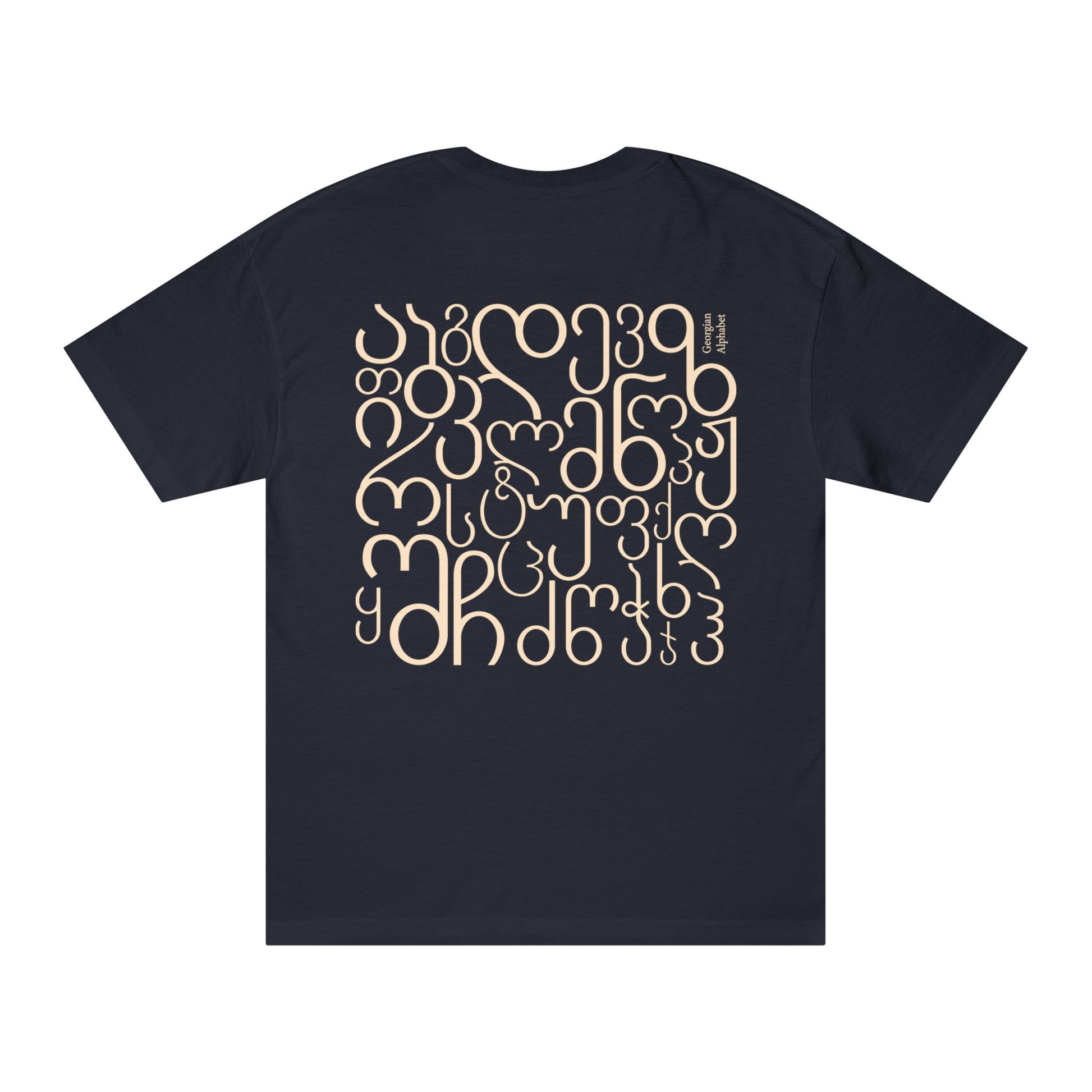 Georgian Alphabet Tee