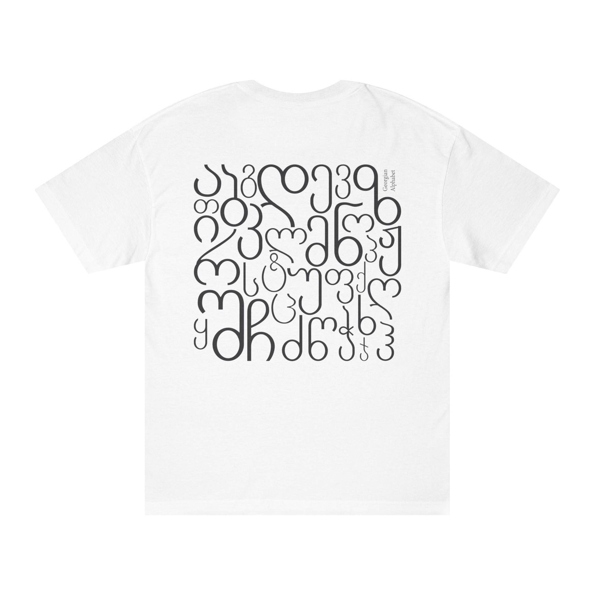 Georgian Alphabet Tee