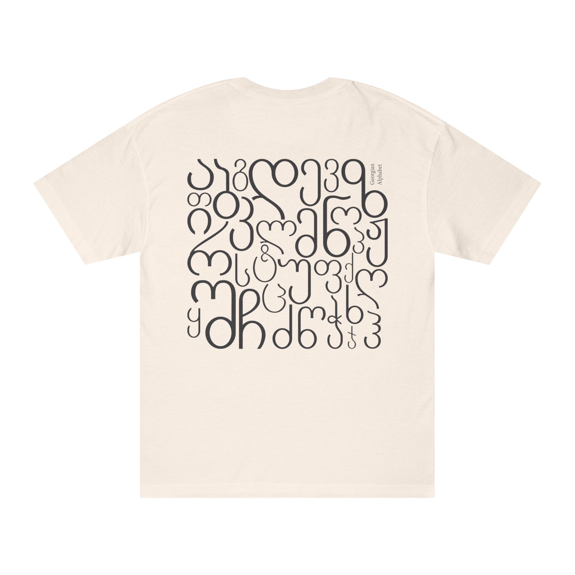 Georgian Alphabet Tee
